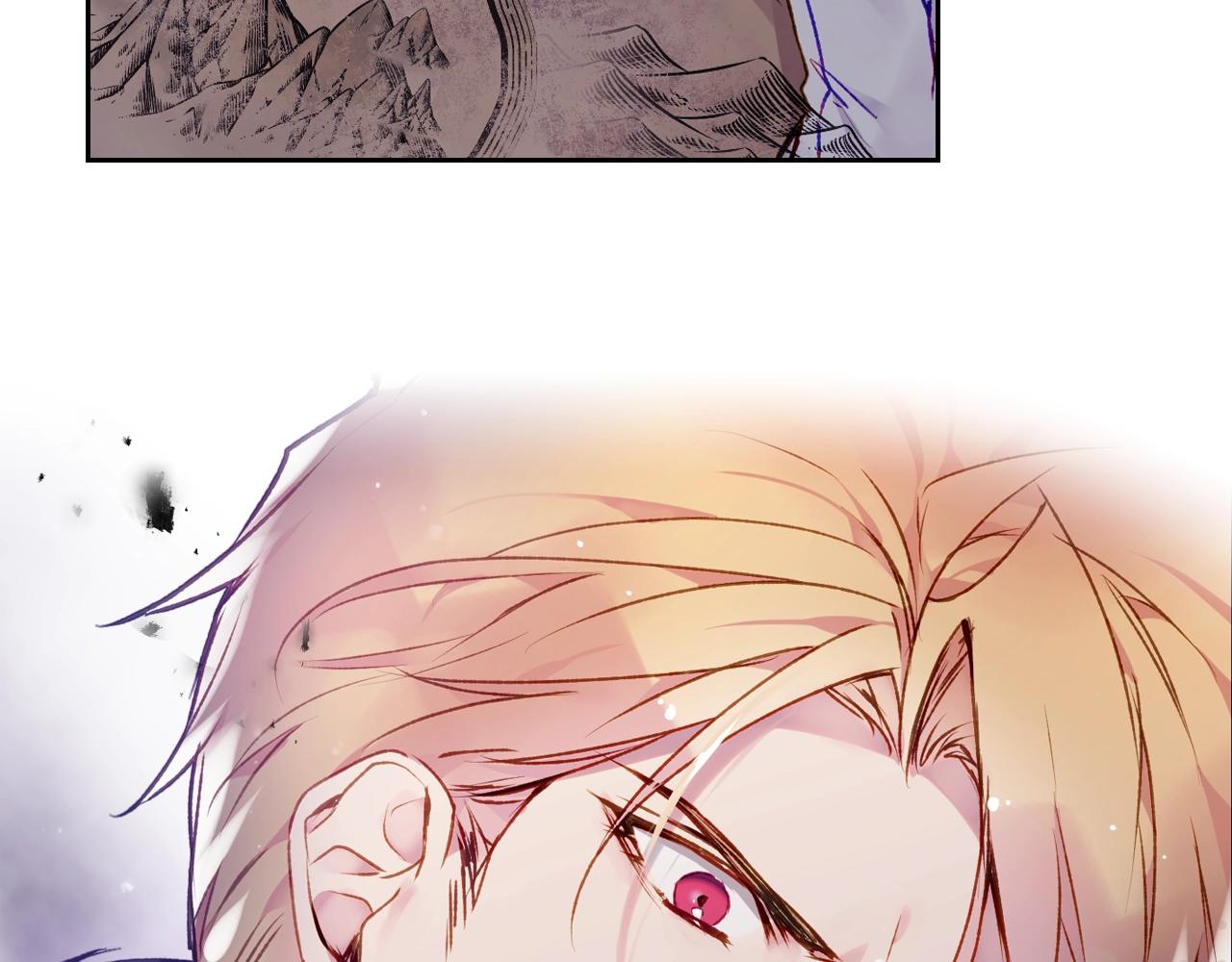 恋爱手游的男主都很危险漫画82话漫画,第78话 逮捕3图
