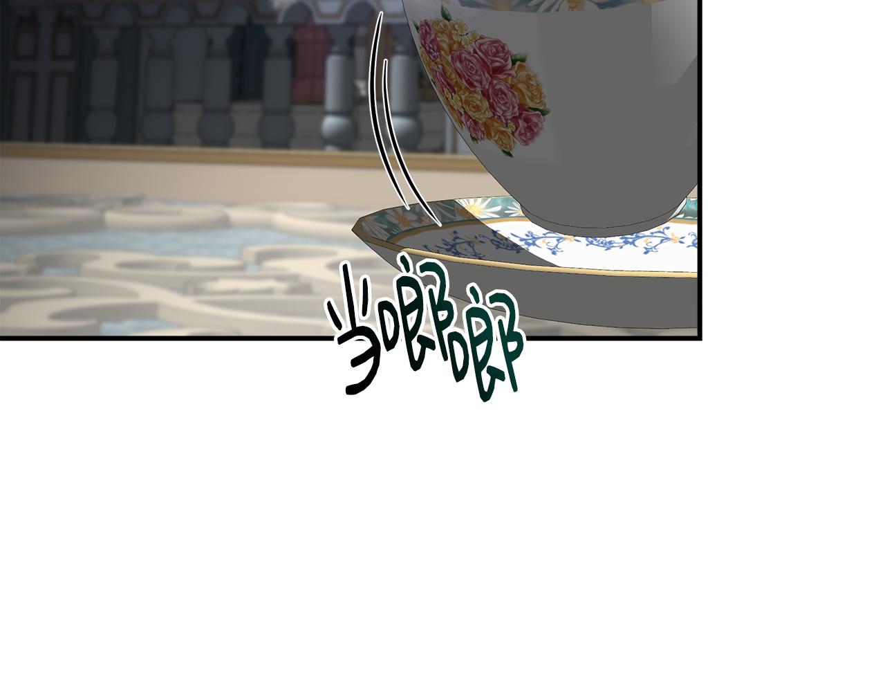 我不是辛德瑞拉介绍漫画,第59话 为众人祈福2图