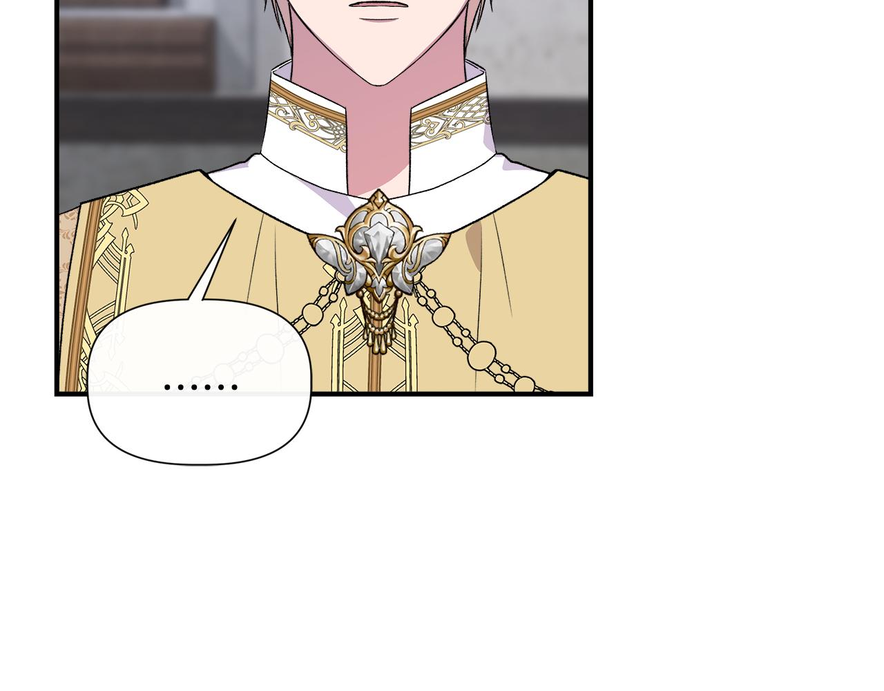 我不是辛德瑞拉讲解漫画,第61话 兑现承诺2图