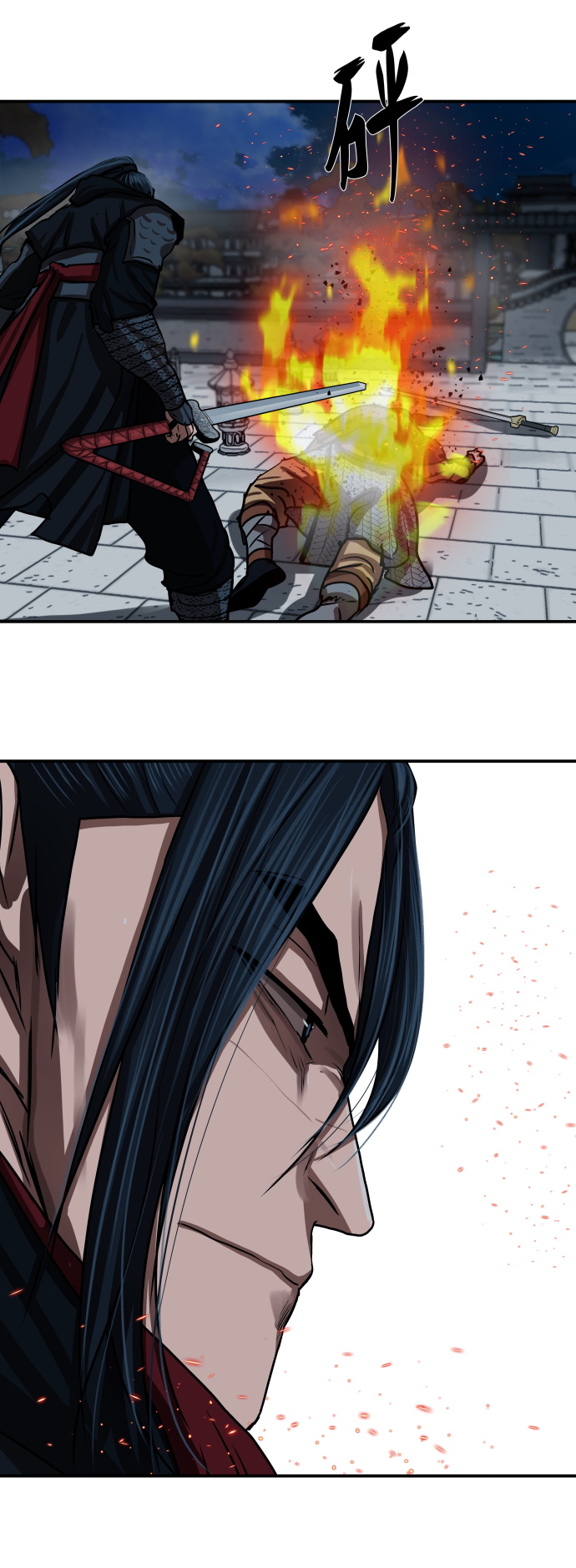 金牌护卫张小林在线阅读漫画,第177话4图