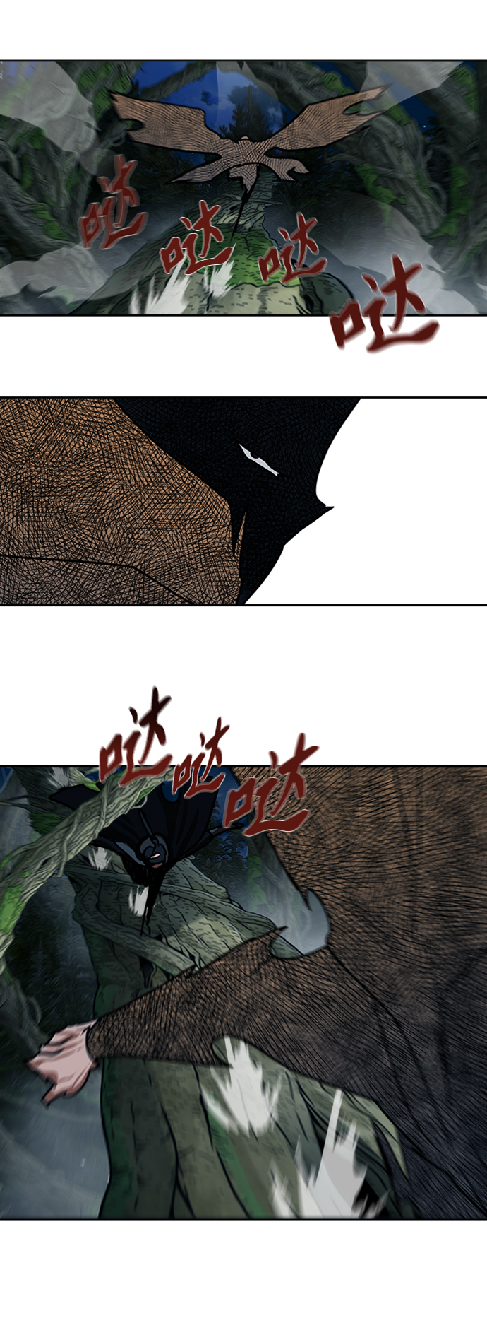 金牌护士app怎么接单漫画,第168话4图