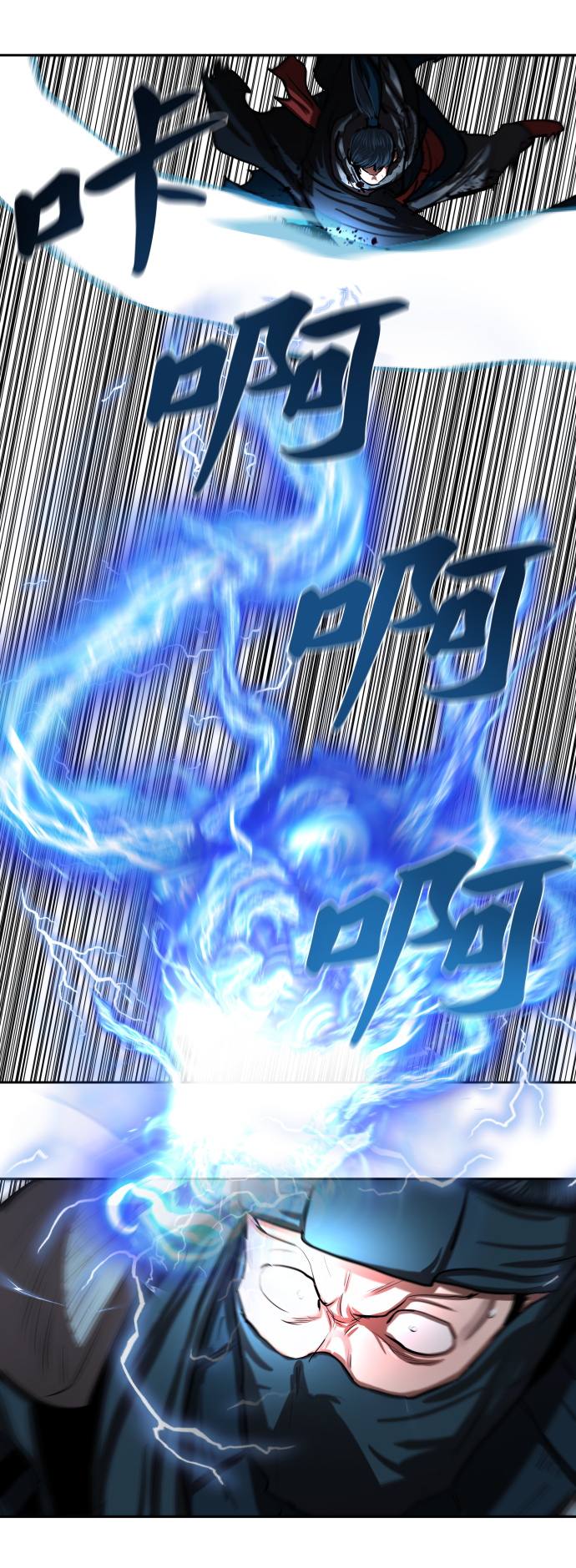 金牌护卫电影完整版漫画,第138话2图