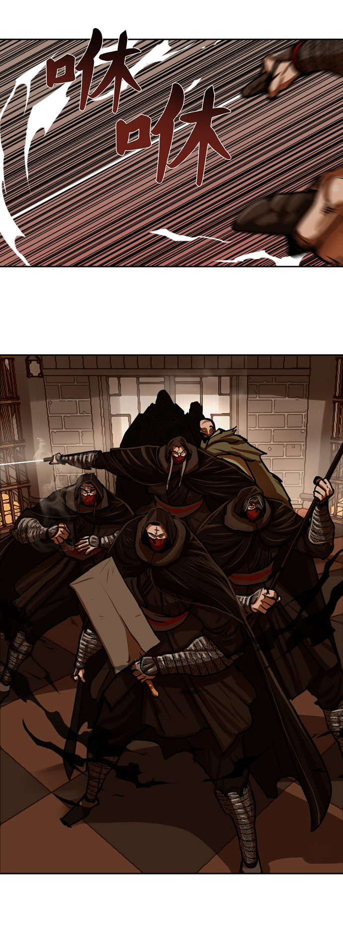 金牌护工真实案例漫画,第167话3图