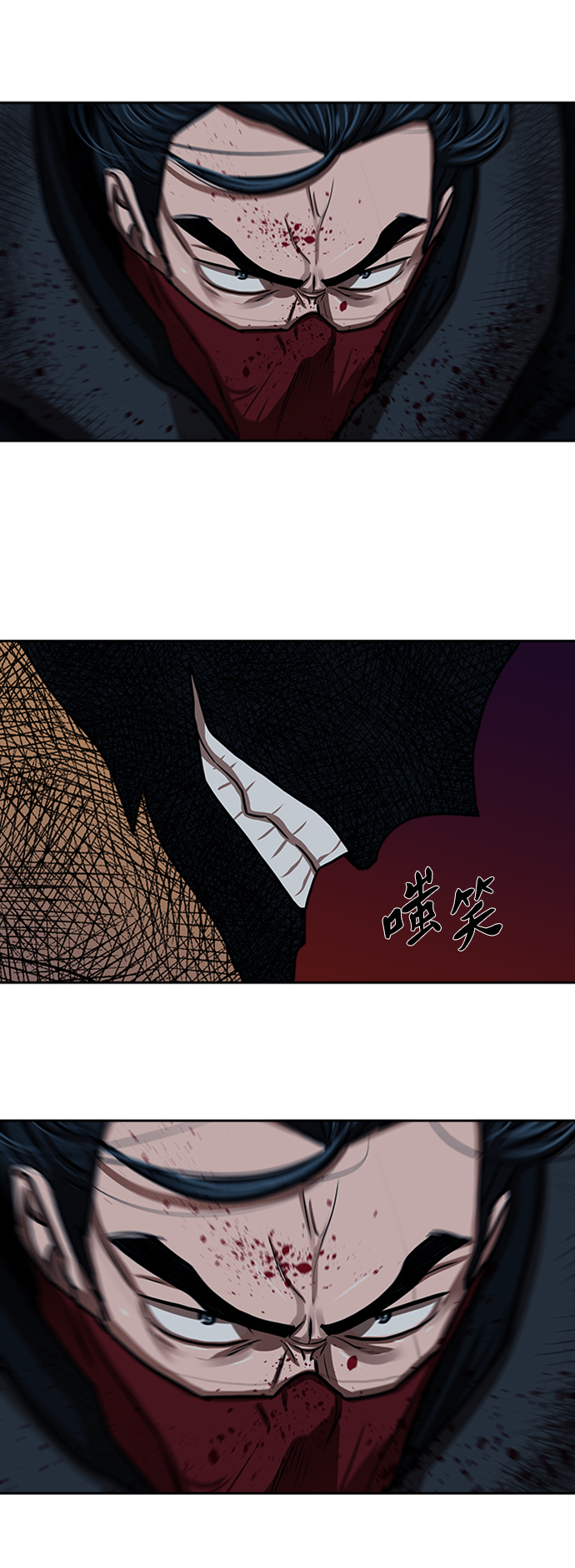 金牌护士app怎么接单漫画,第168话5图