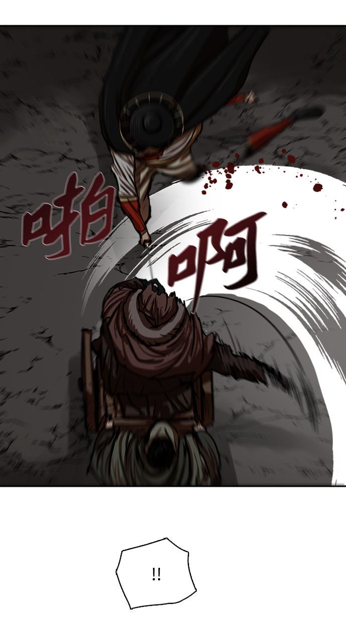 金牌护工服务价格漫画,第171话3图