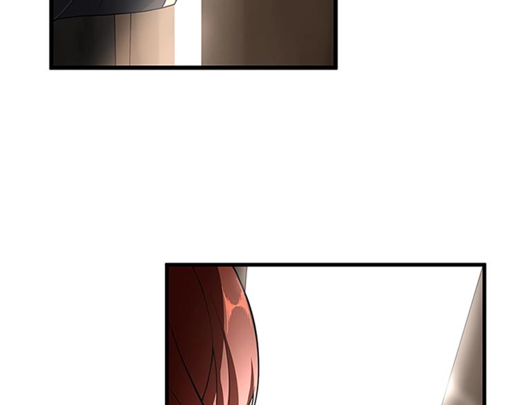 三岁开始做王者在线免费阅读漫画,第3季第74话 普通学生5图