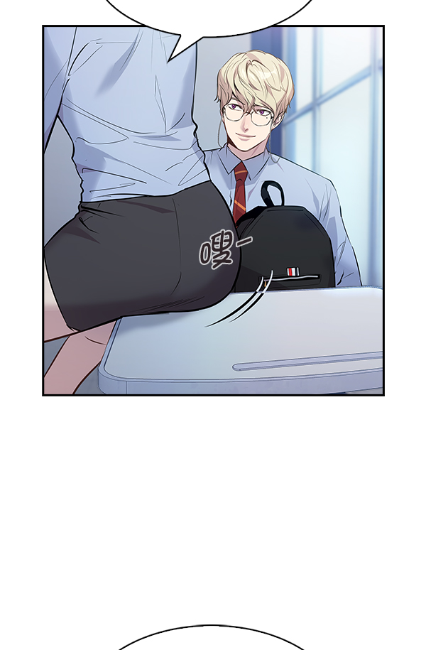 实力至上校园漫画漫画,第63话5图