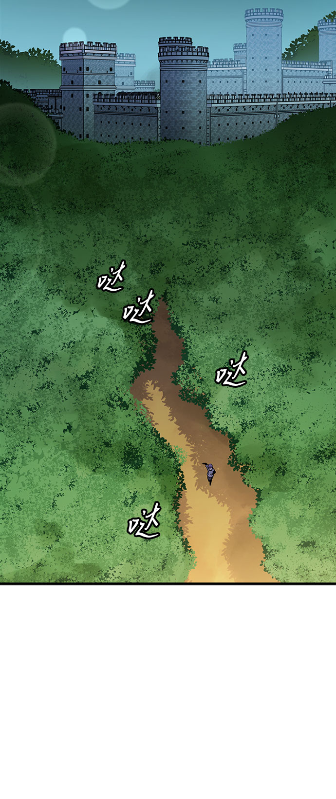 逃亡命中点漫画漫画,[第15话] 训练（3）3图