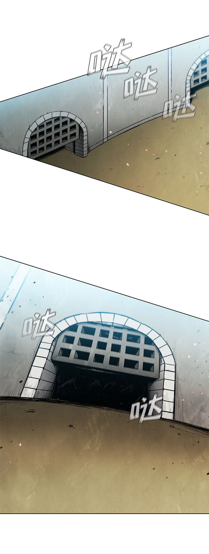 武士万里行44集漫画,第94话5图