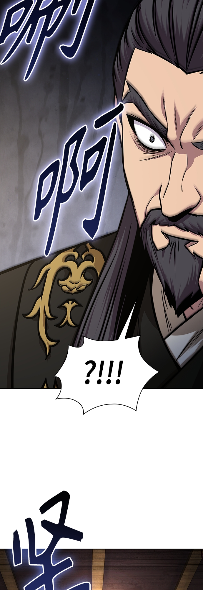 某天成为魔神是韩国的吗漫画,124. 第46章 真正的继承者（1）4图
