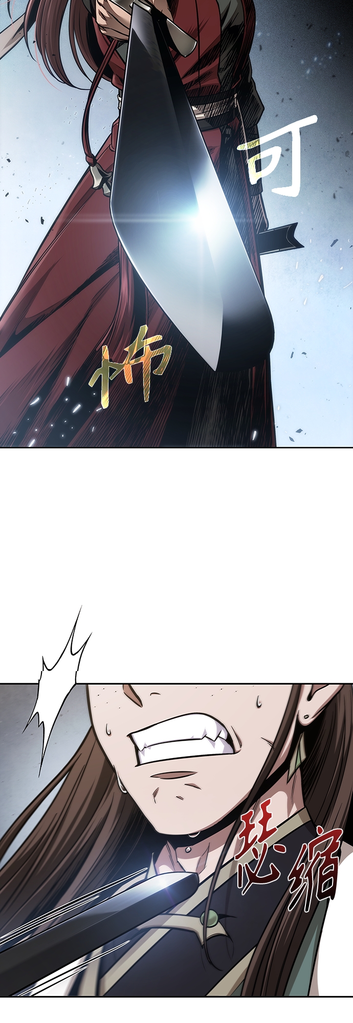 某天成为魔神小说有吗漫画,116. 第43章 增加战斗力吧（3）4图