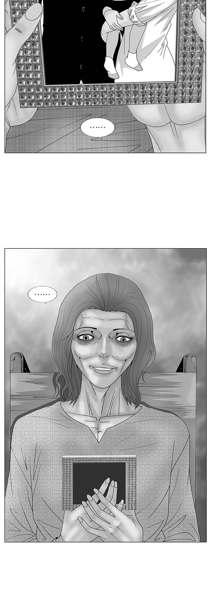 最强传说姜海孝资源漫画,第118话3图