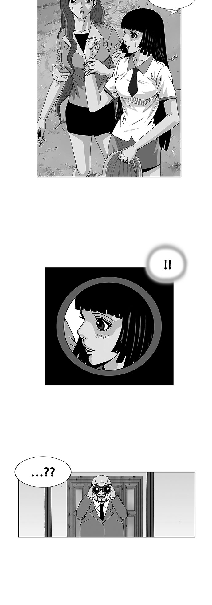 最强传说姜海孝照片漫画,第35话2图
