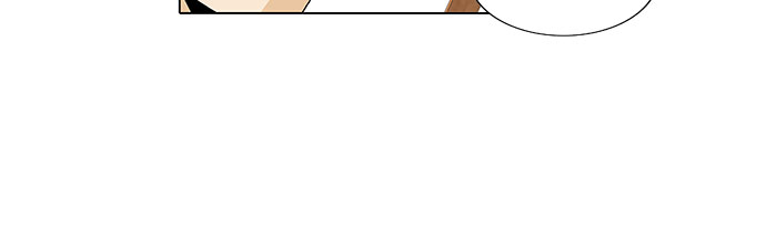 最强传说姜海孝38话漫画,第26话5图