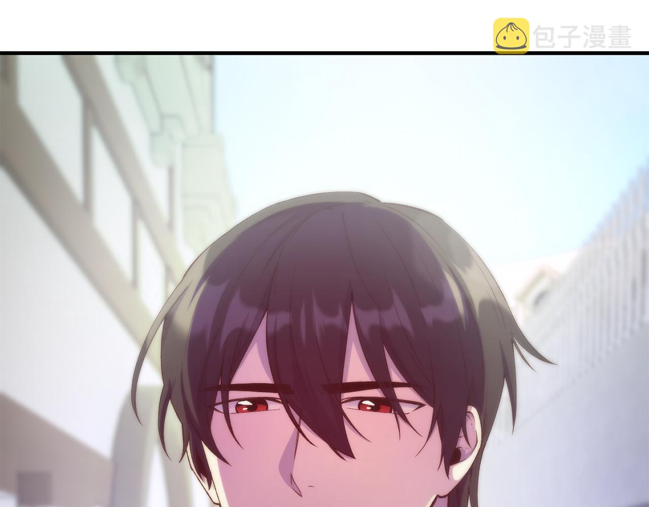 不是谁都能爱简介漫画,第63话 醋而不知5图