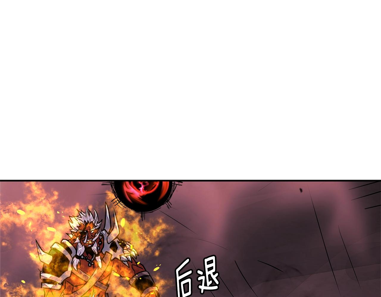 次元雇佣兵漫画下拉式漫画,第3季第24话 请您务必小心！3图