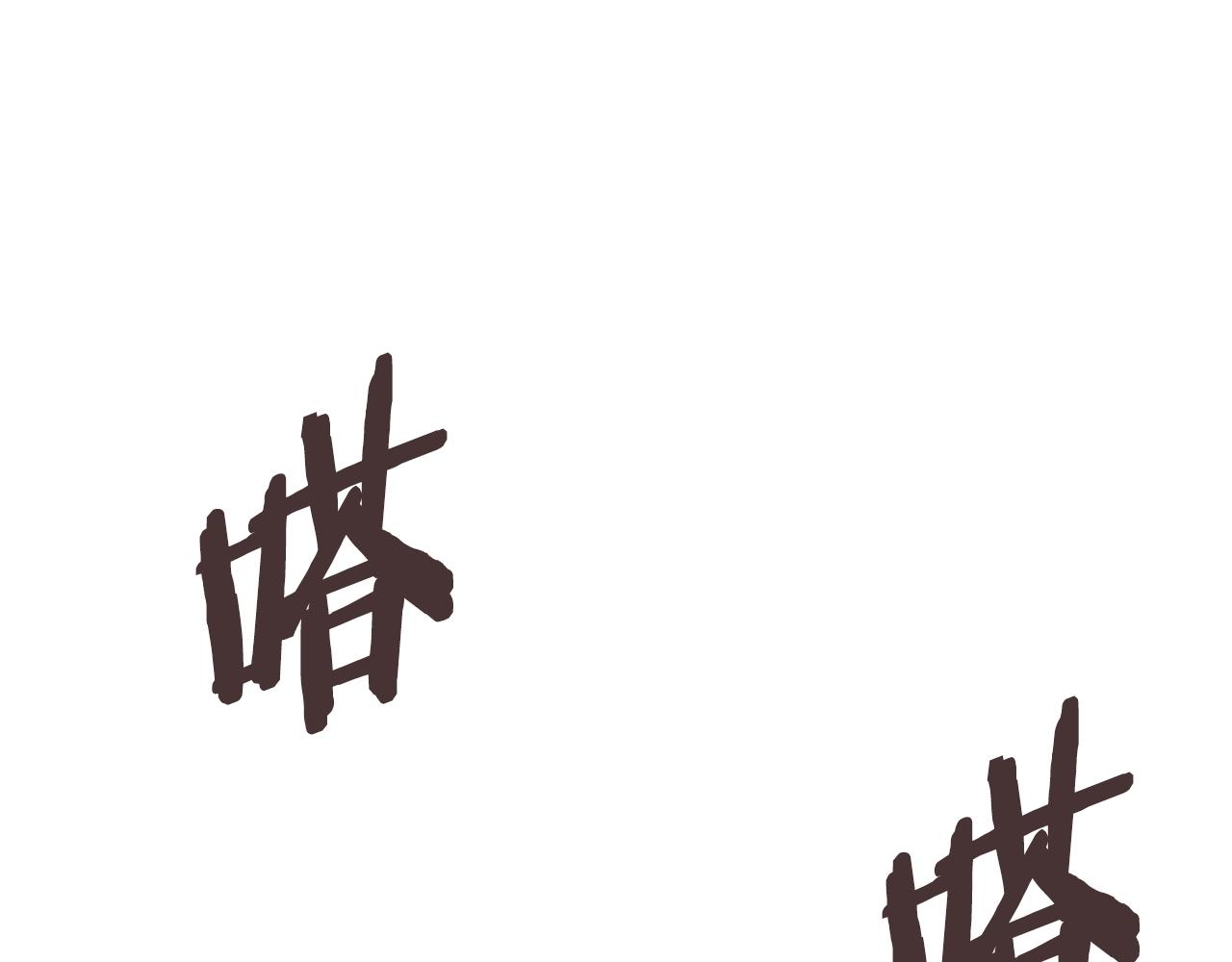 次元雇佣兵全集解说漫画,第30话 漂亮的还击5图