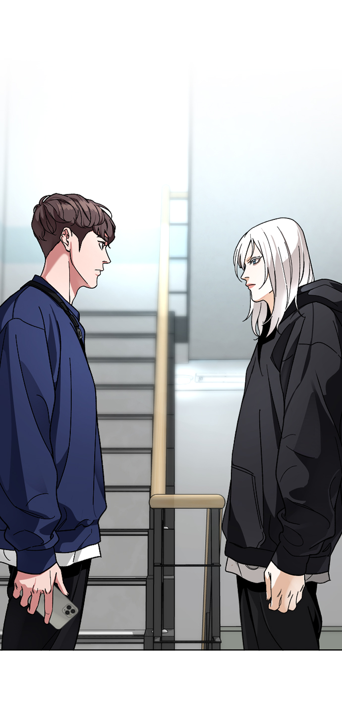 普通孩子求职规划漫画,[第15话] 屠燃和亚民的初次见面3图