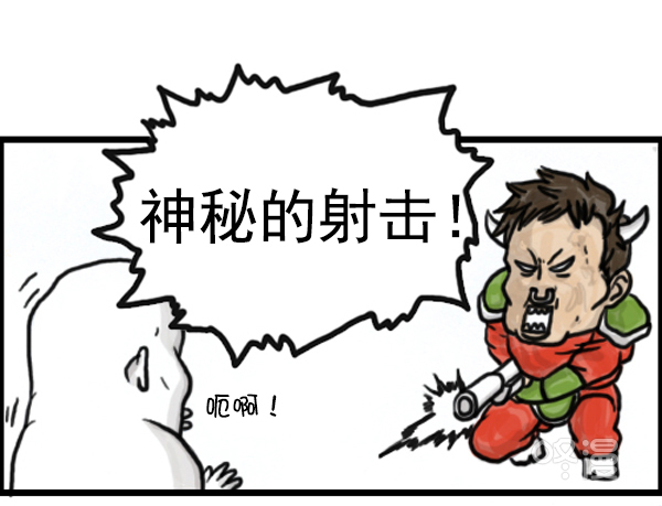 心里的声音朝鲜士兵是哪一集漫画,补充篇 [378话] 给战者以慈悲4图