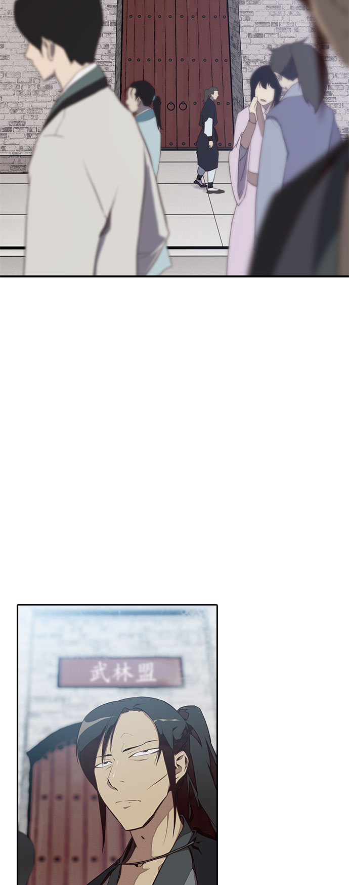 天下最强剑客完整视频漫画,第3话2图