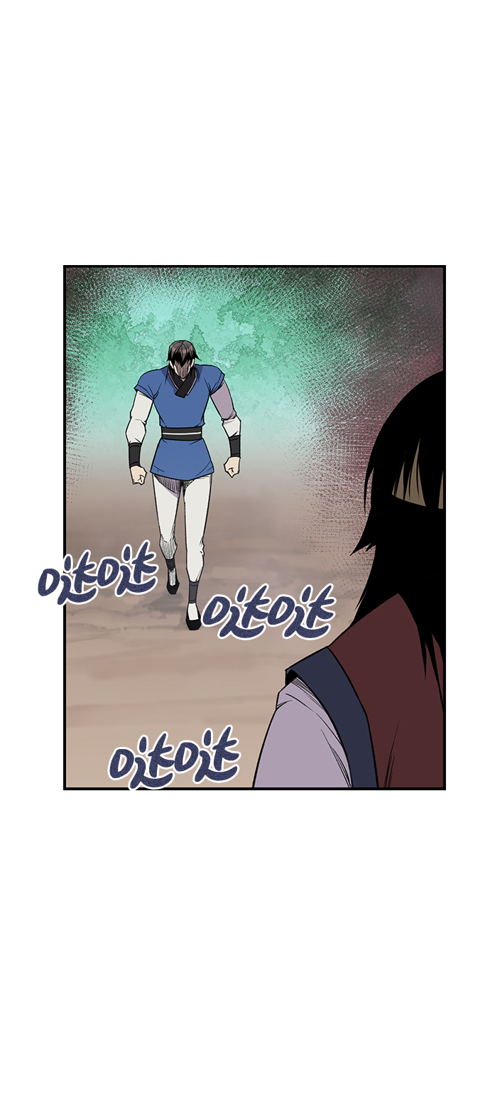 天下最强漫画下拉式漫画,第68话2图