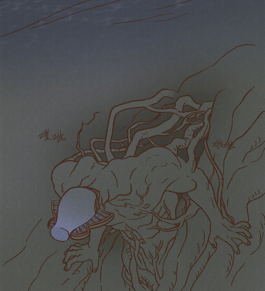 九柱神漫画第二季免费下拉式阅读漫画,104 莫非他是我的恋人4图