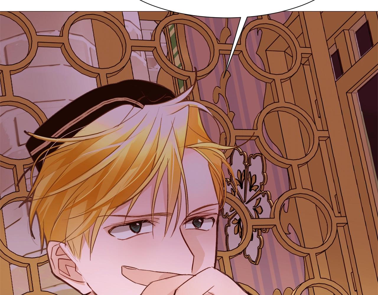推文小说重生女孩漫画,第75话 戏精上线2图