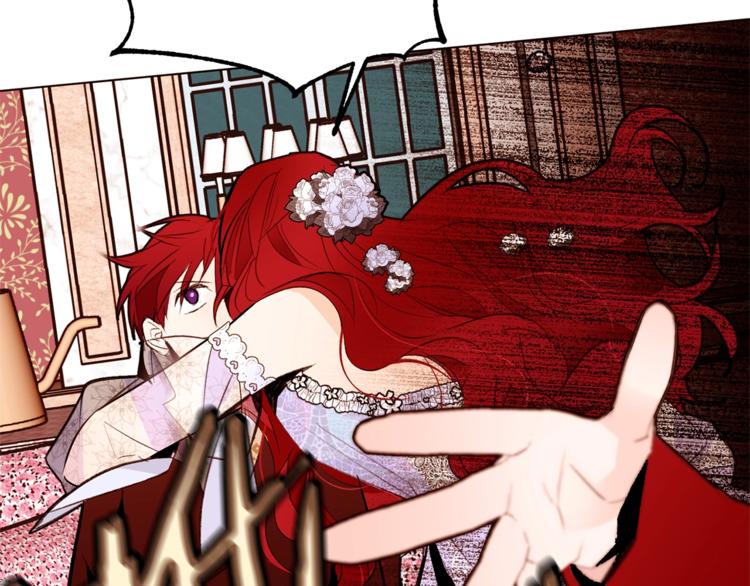 常见的重生女故事的韩语翻译漫画,第27话 爱慕4图