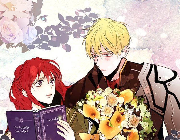 常见的重生女故事别名漫画,第54话 光环1图