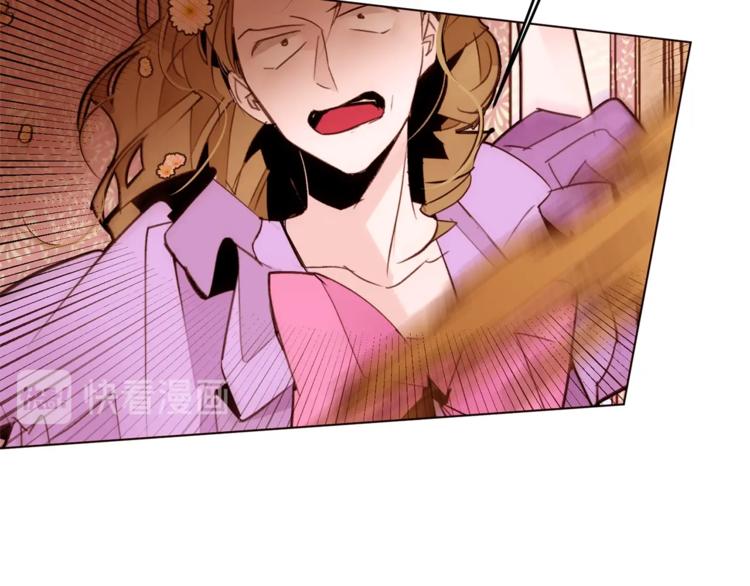 常见的重生女故事的韩语翻译漫画,第27话 爱慕2图
