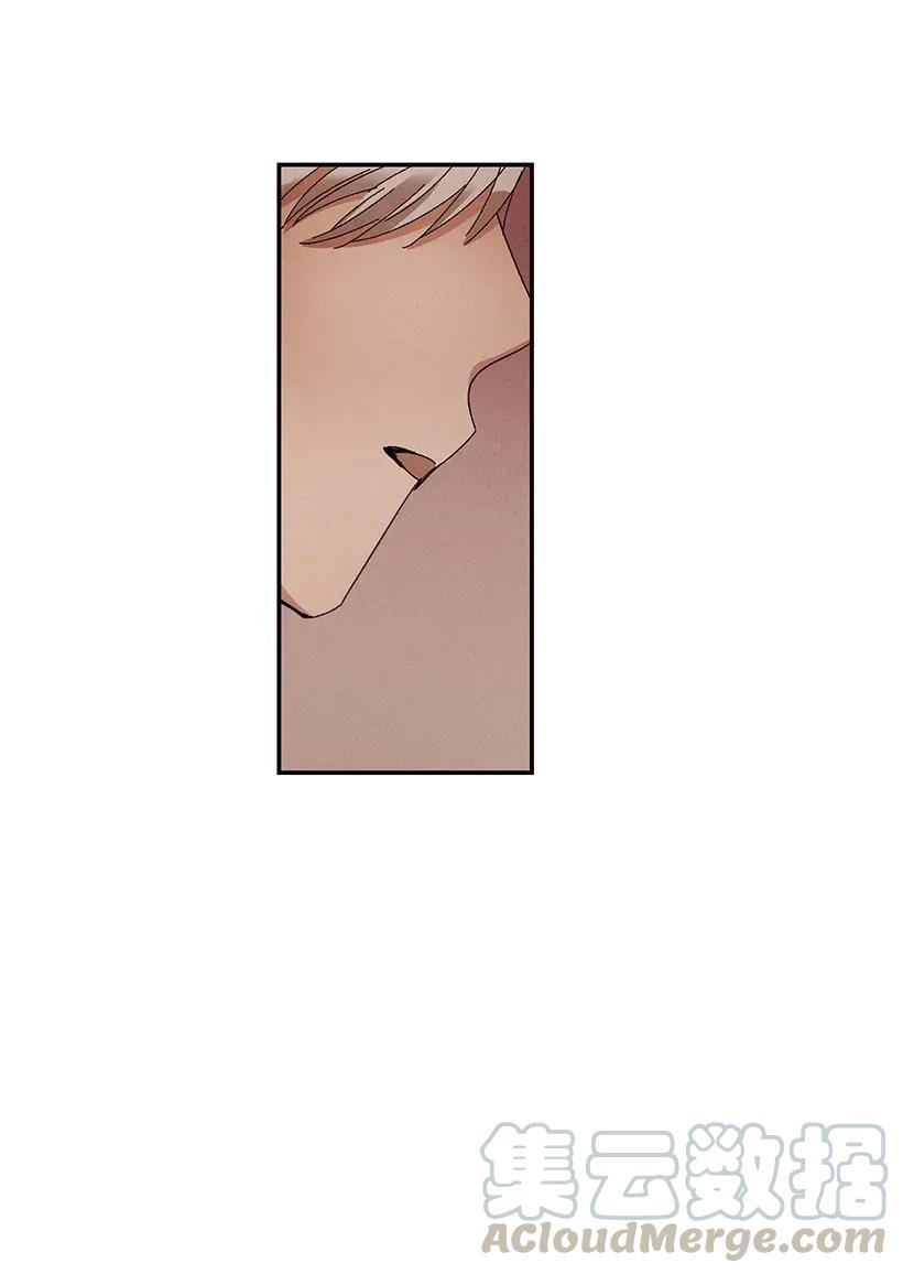 下雨最多的国家排名漫画,46 464图
