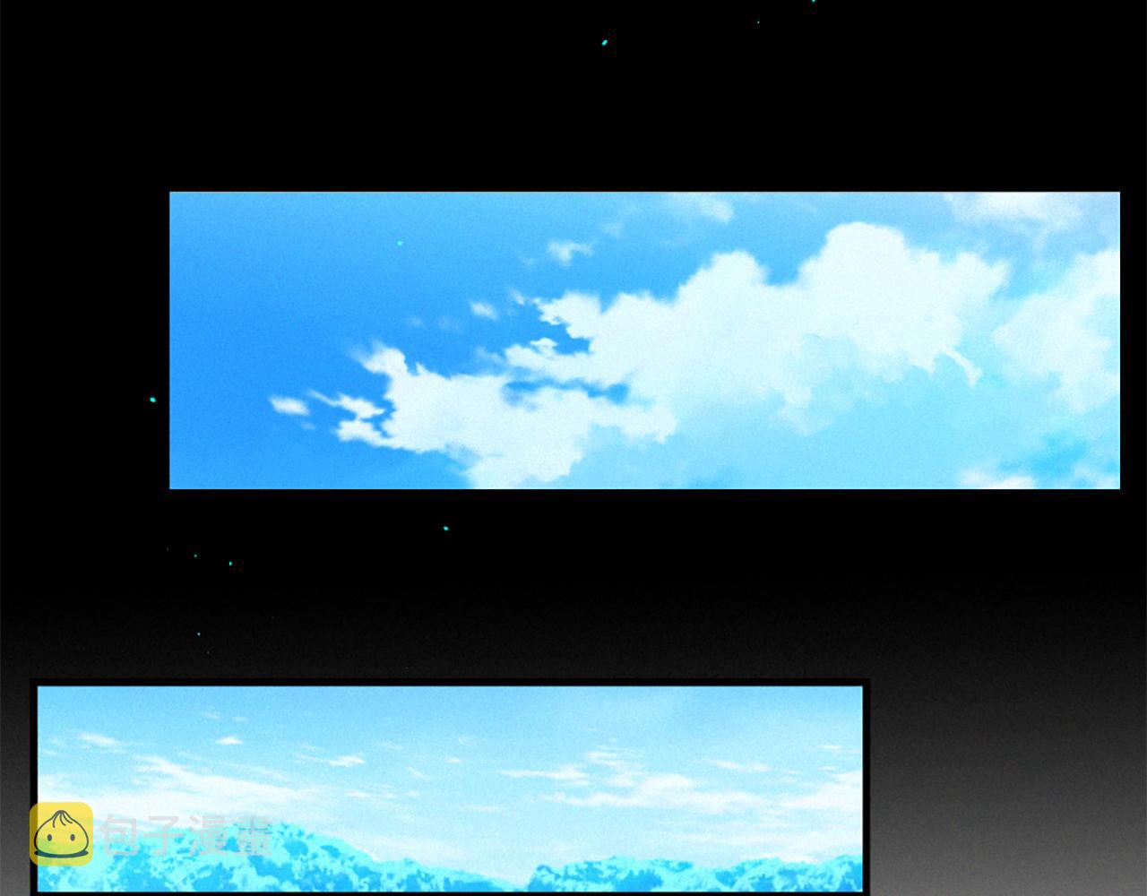 痛苦之身漫画,第79话 自然灾害5图
