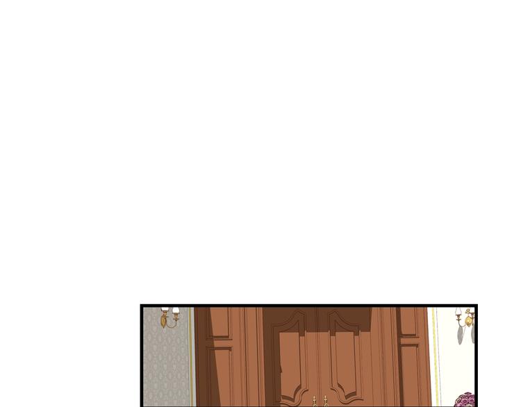 小心哥哥们漫画图片漫画,第3话 还能回到婚礼当天吗？1图