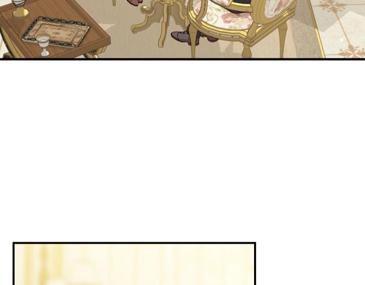 小心哥哥们小说原著漫画,第66话 我的私心3图