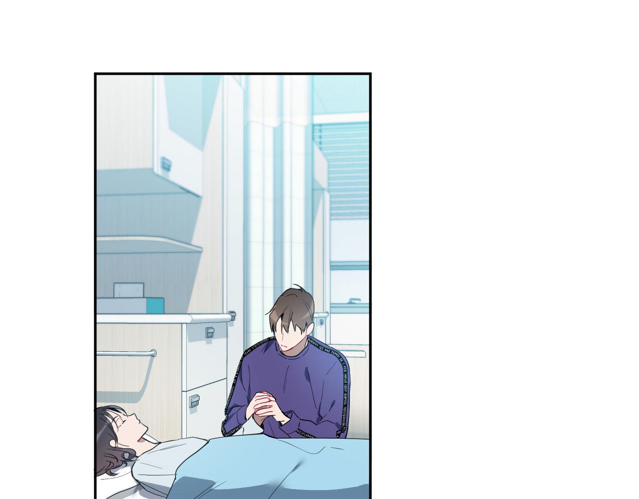 被天使盯上的恶魔更新至第0话漫画,第85话 斗胆请求3图