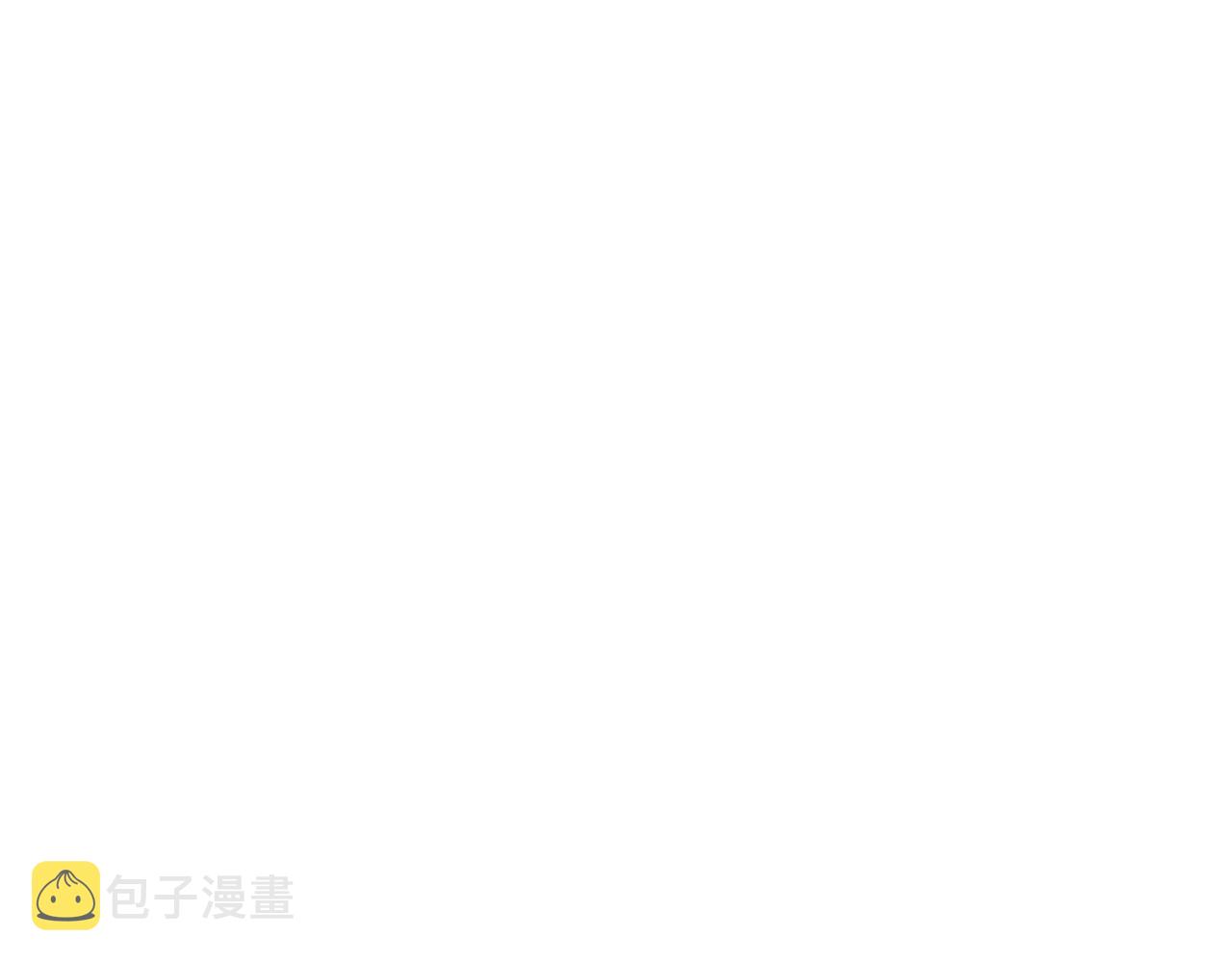 拔剑九亿次62漫画,第146话 剑王永不消失4图