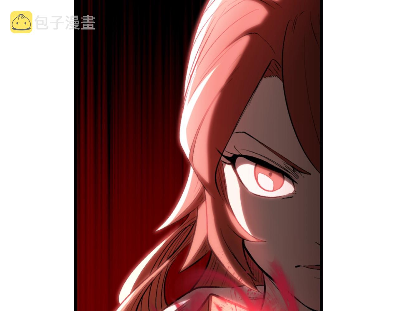 拔剑九亿次漫画下拉式免费阅读六漫画漫画,第145话 最后的机会2图