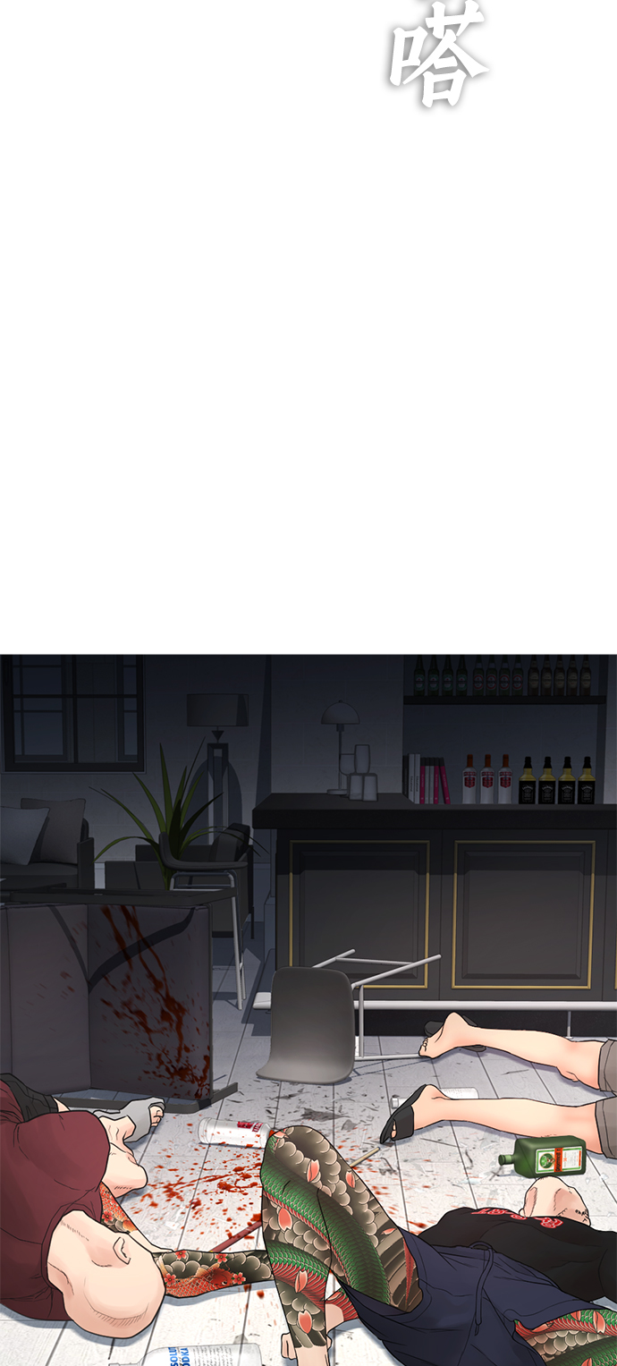 热血群侠漫画,[第37话] 经历过一次的家伙5图