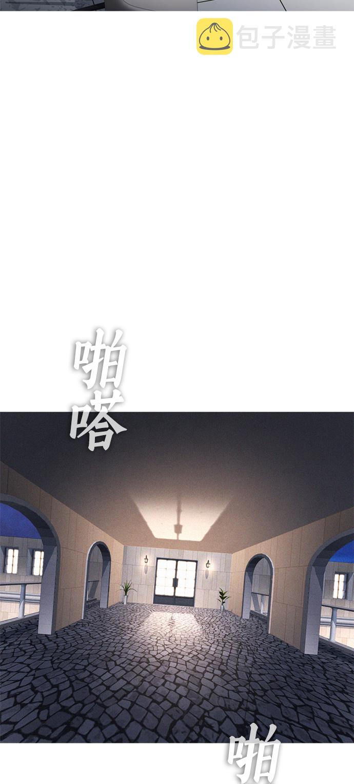 热血群侠漫画,[第37话] 经历过一次的家伙4图