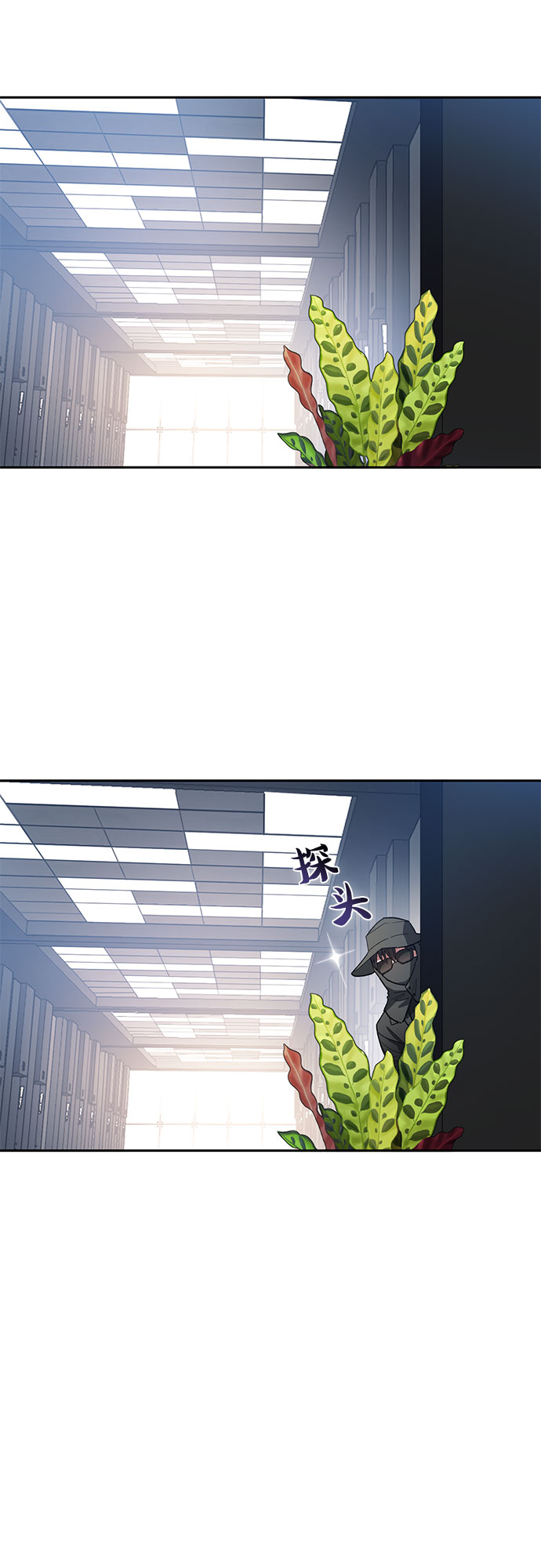 我培养的s级们免费阅读漫画,[第49话] 来啊，地下城2图