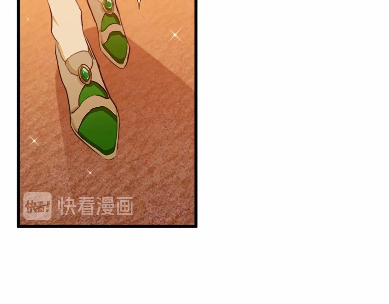 恶女的王座漫画免费 连载时间漫画,第14话 为什婚姻只保持两年？2图