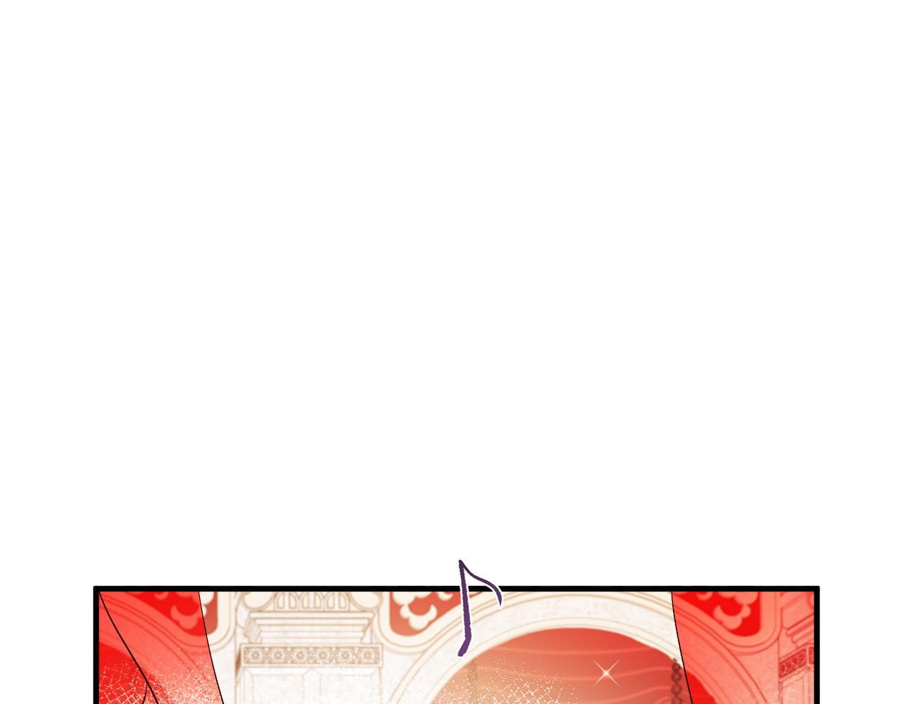 恶女的王座漫画免费 连载时间漫画,第86话 心机宴会5图