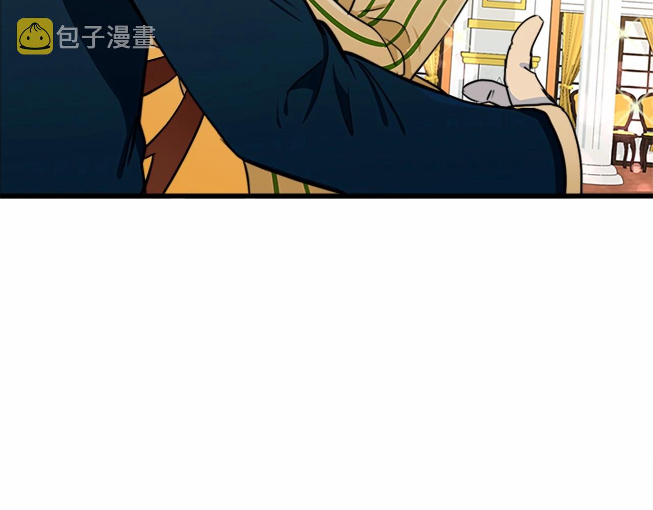 恶女的王座漫画免费 连载时间漫画,第14话 为什婚姻只保持两年？5图