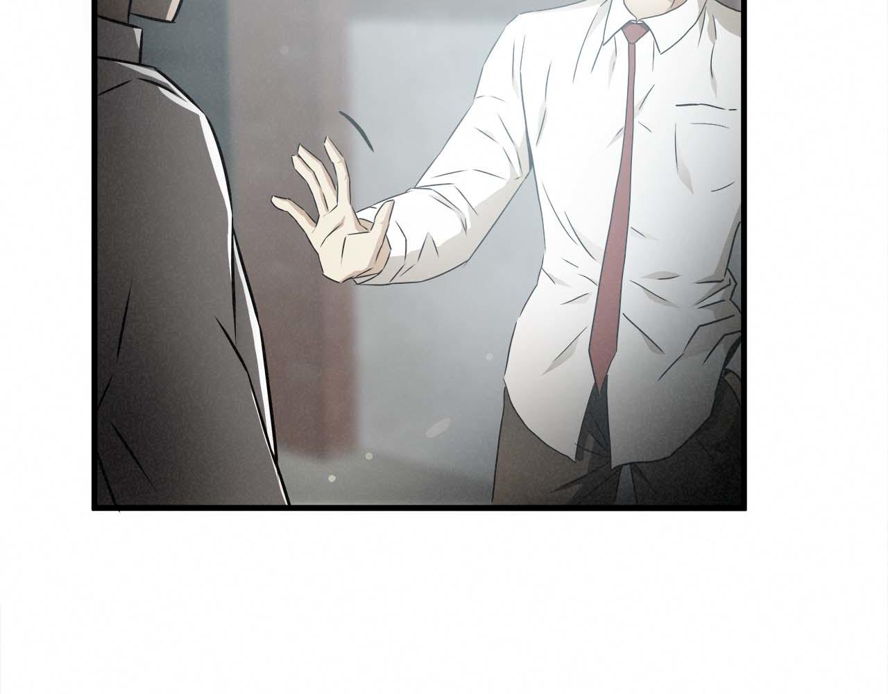 悲伤的拳头漫画全集免费阅读漫画,外传03 动手吧！2图