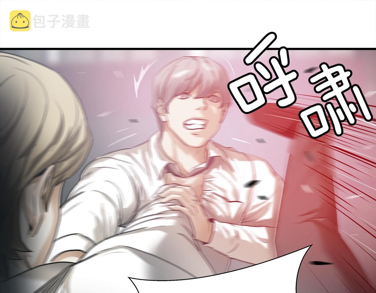 悲伤的拳头全集免费漫画漫画,外传11 决战时刻!3图
