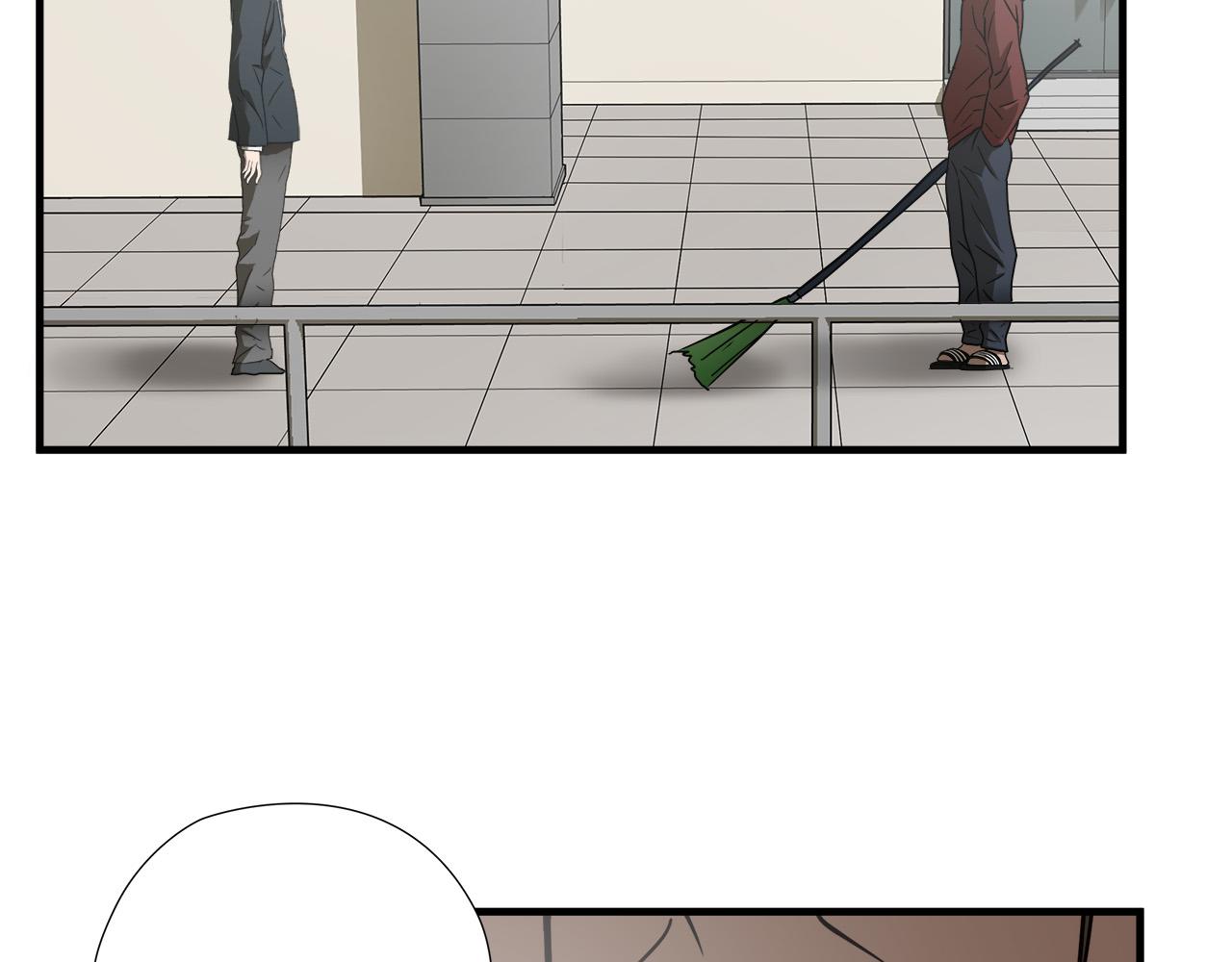 悲伤的拳头漫画免费完整版漫画,第48话 这就是秘密武器？5图