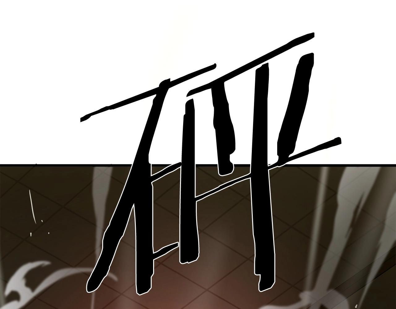 悲伤的文案漫画,第41话 落跑4图