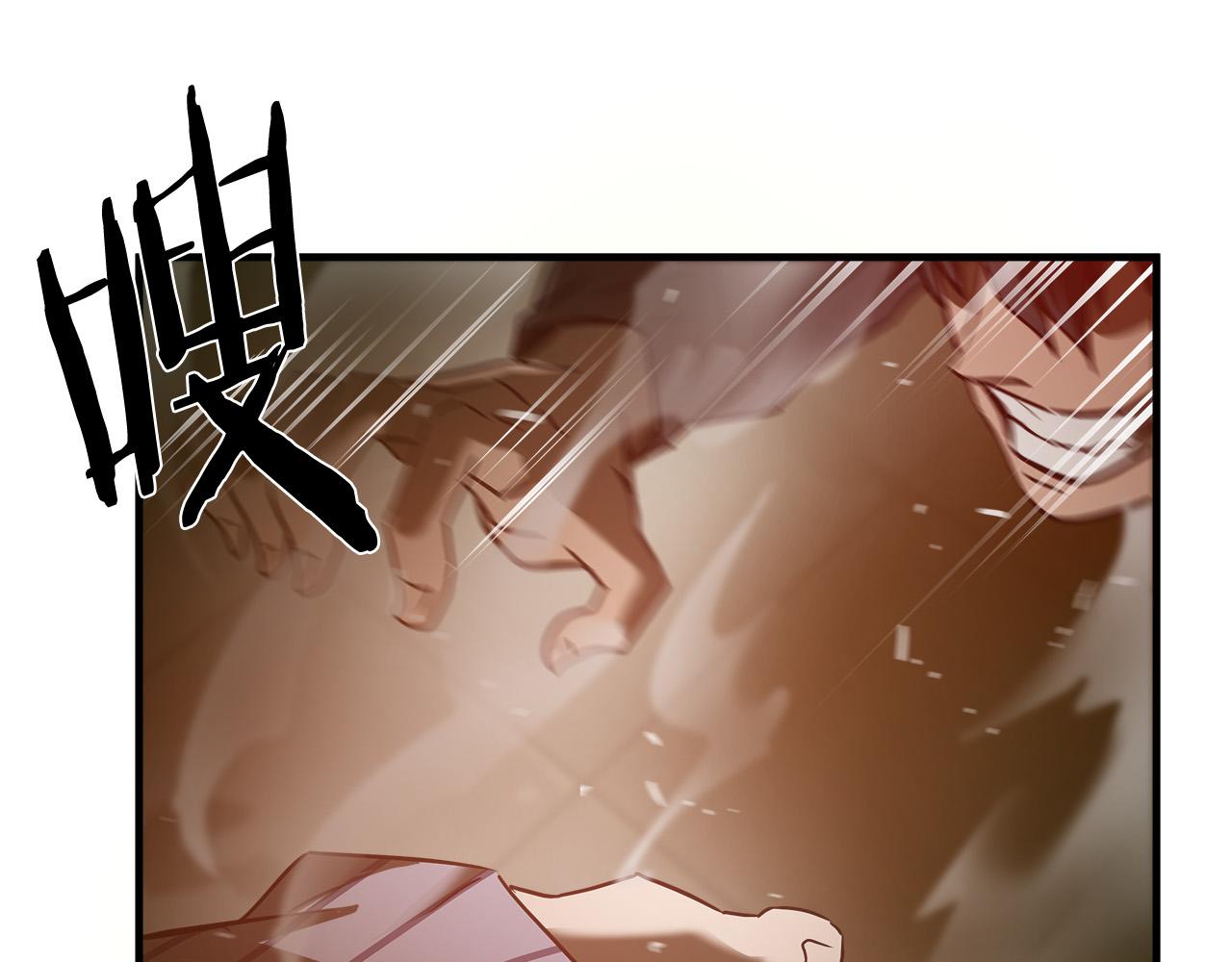 悲伤的文案漫画,第38话 重伤4图