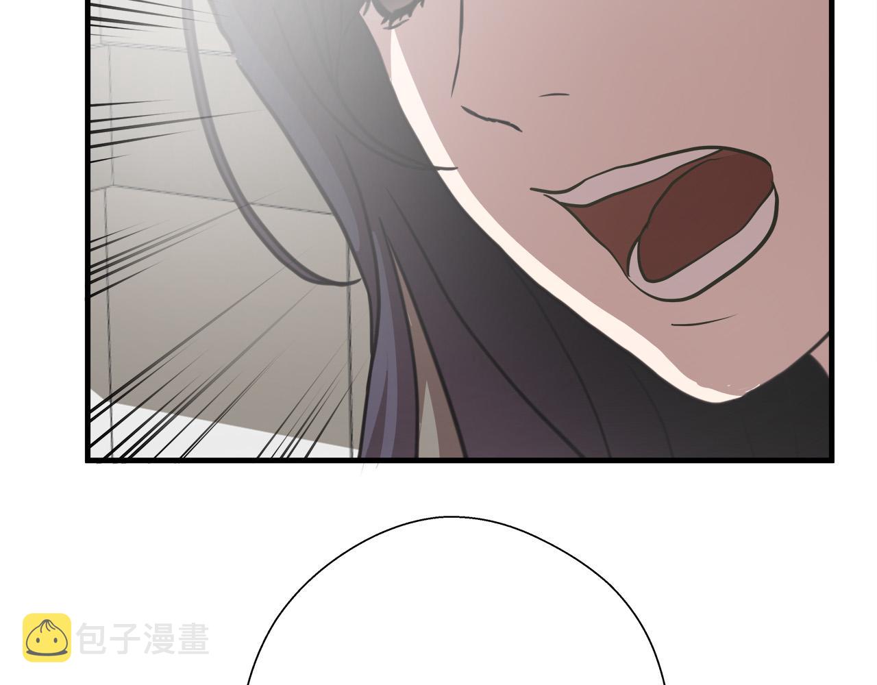 悲伤的拳头漫画免费版漫画,完结篇 后会有期5图