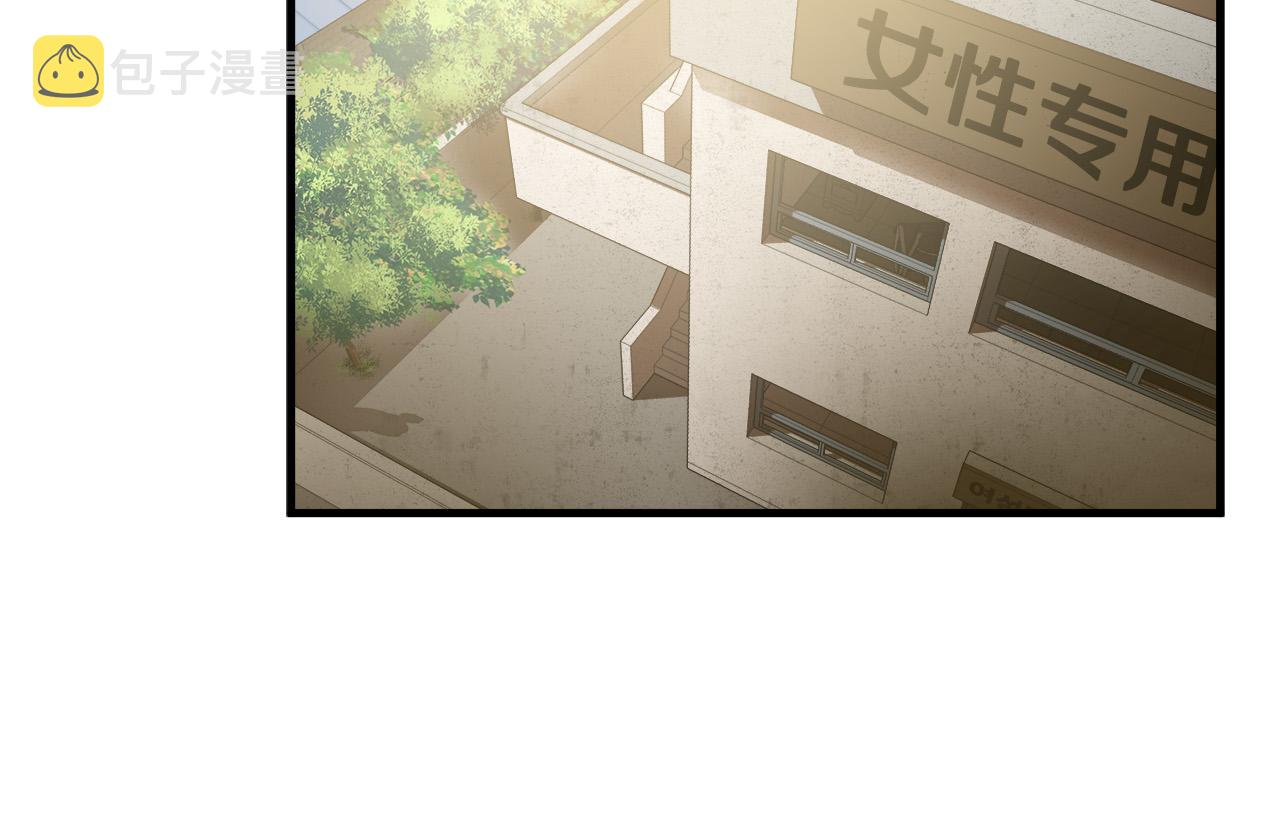 悲伤的拳头外传漫画,第25话 昏迷5图